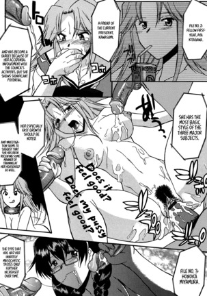 Shinro Shidou - SEX is needed for school life - Page 100