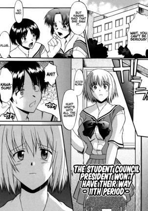 Shinro Shidou - SEX is needed for school life - Page 105