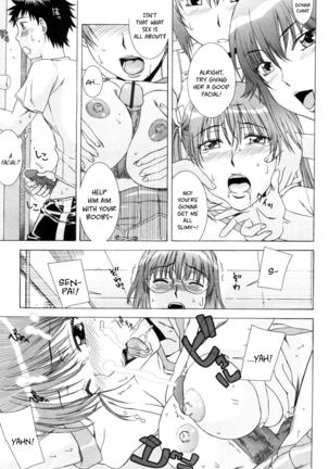 Yuuwaku no Hanazono | Flower Garden of Temptation Ch. 5 - Page 15