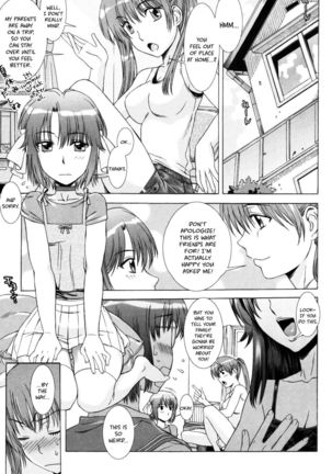 Yuuwaku no Hanazono | Flower Garden of Temptation Ch. 5 - Page 3