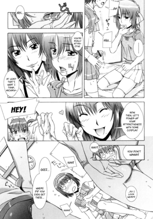 Yuuwaku no Hanazono | Flower Garden of Temptation Ch. 5 - Page 7