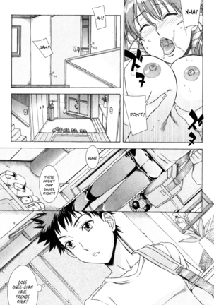 Yuuwaku no Hanazono | Flower Garden of Temptation Ch. 5 Page #13