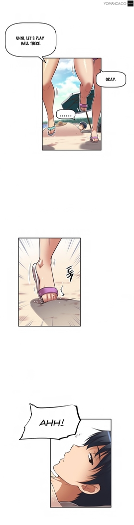 Brawling Go Ch.0-20
