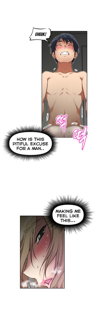 Brawling Go Ch.0-20
