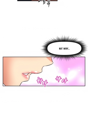 Brawling Go Ch.0-20 Page #463