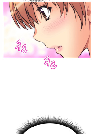 Brawling Go Ch.0-20 Page #198