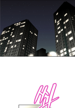 Brawling Go Ch.0-20 Page #250