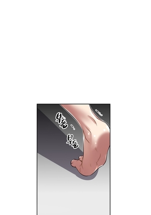 Brawling Go Ch.0-20 Page #674