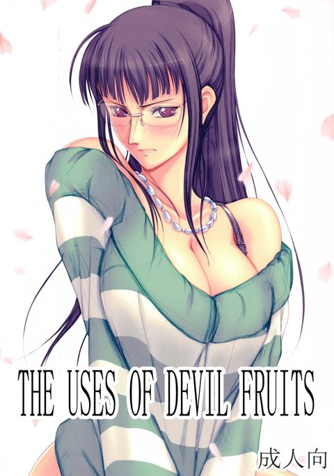 Akuma no Mi no Tsukaikata | The Use of Devil Fruits