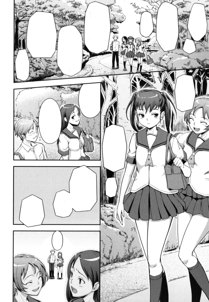 Boku no Watashi no Shitai Koto! Ch. 6-10