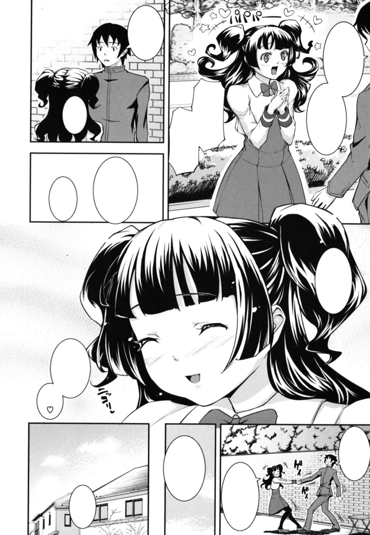 Boku no Watashi no Shitai Koto! Ch. 6-10