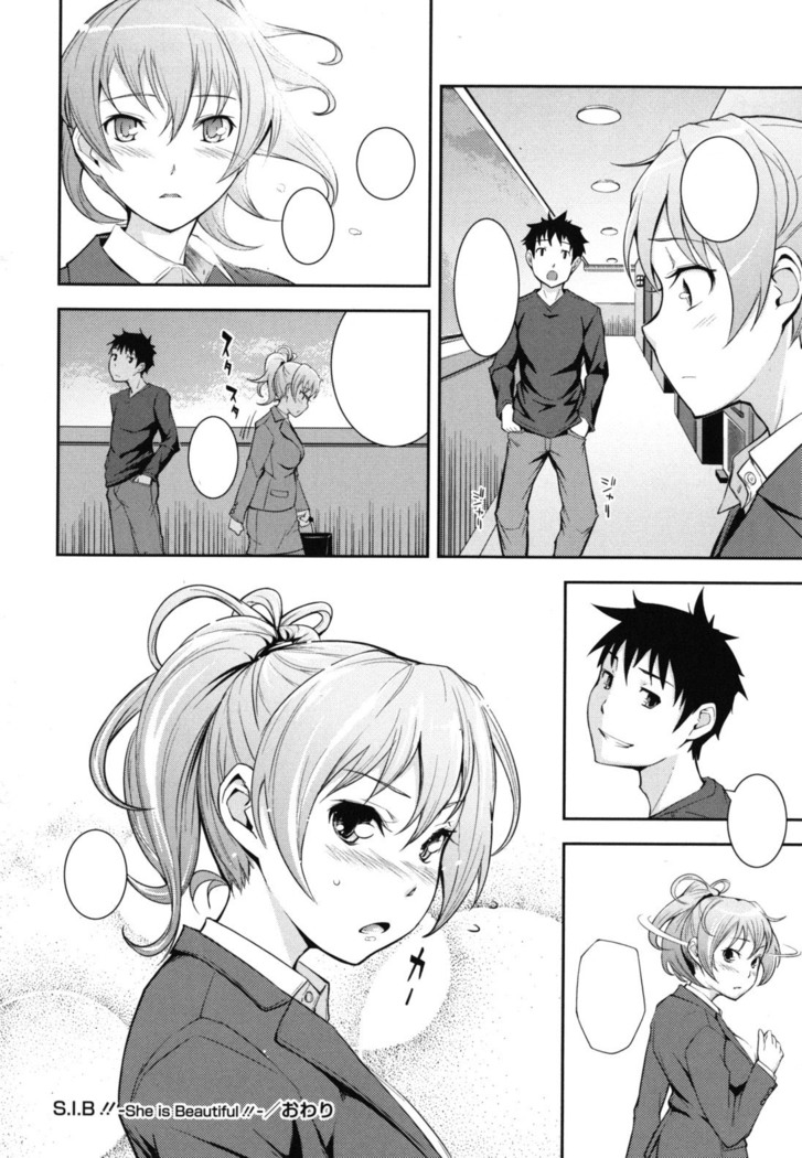 Boku no Watashi no Shitai Koto! Ch. 6-10