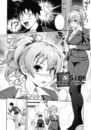 Boku no Watashi no Shitai Koto! Ch. 6-10