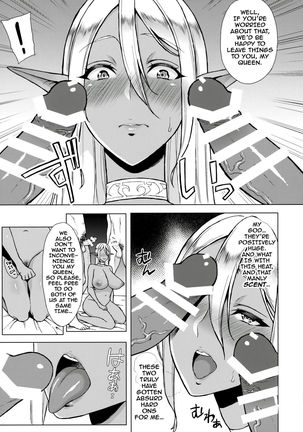 Flower of Lust - The Irresistible Desires of the Flesh - + C90 Assembly Hall Exclusive - Page 10