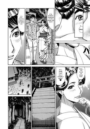 Hitozuma Koi Hanabi ~Hajimete no Furin ga 3P ni Itaru made~ Ch. 1-4 Page #11
