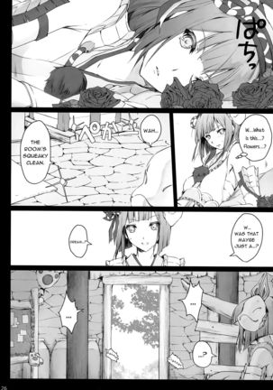 Monhan no Erohon 15   {Hennojin} - Page 25