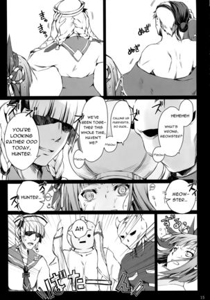 Monhan no Erohon 15   {Hennojin} - Page 15