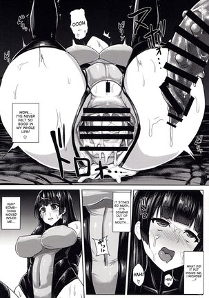 Haritsuki - Page 23