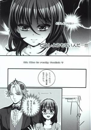 Image 5530861