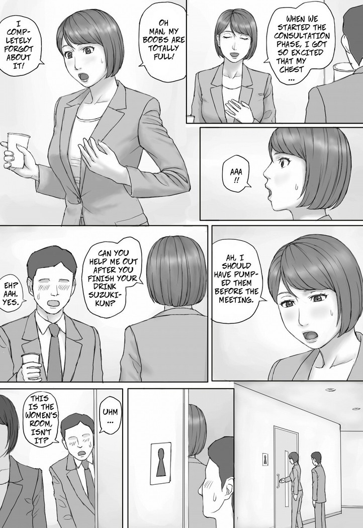 Moshimo no sekai - What If... The World Where All Women Lactate