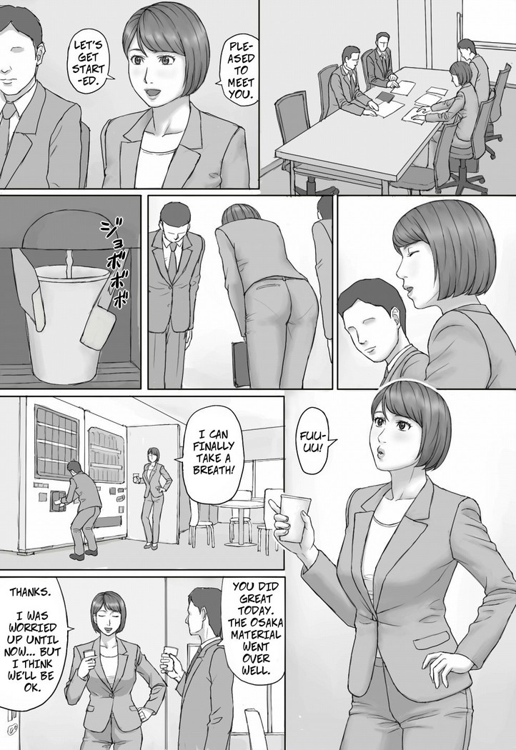 Moshimo no sekai - What If... The World Where All Women Lactate