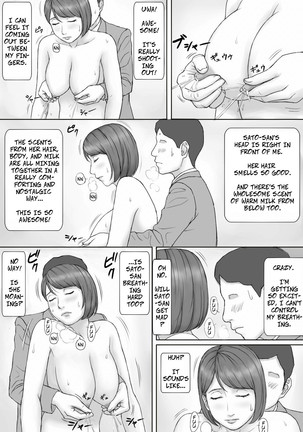Moshimo no sekai - What If... The World Where All Women Lactate Page #15