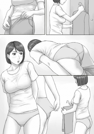 Moshimo no sekai - What If... The World Where All Women Lactate - Page 21