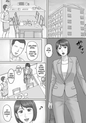 Moshimo no sekai - What If... The World Where All Women Lactate Page #20