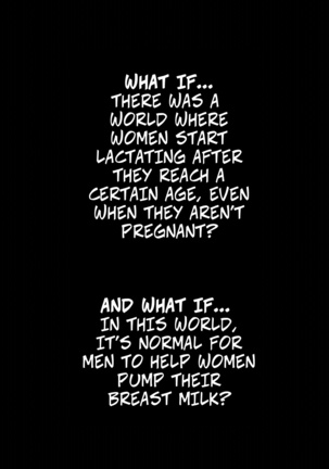 Moshimo no sekai - What If... The World Where All Women Lactate Page #3