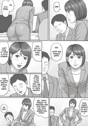 Moshimo no sekai - What If... The World Where All Women Lactate Page #7