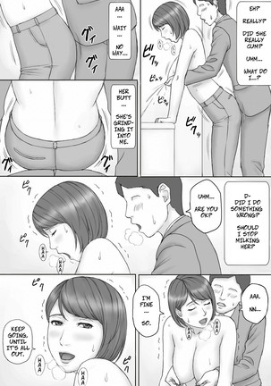 Moshimo no sekai - What If... The World Where All Women Lactate Page #17