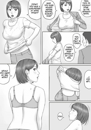 Moshimo no sekai - What If... The World Where All Women Lactate Page #11