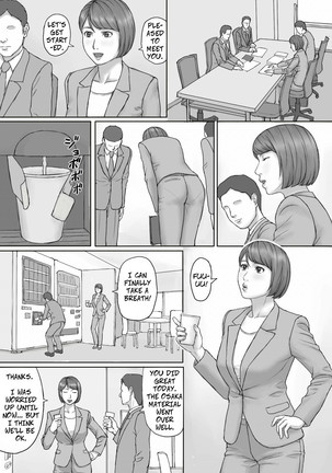 Moshimo no sekai - What If... The World Where All Women Lactate Page #9