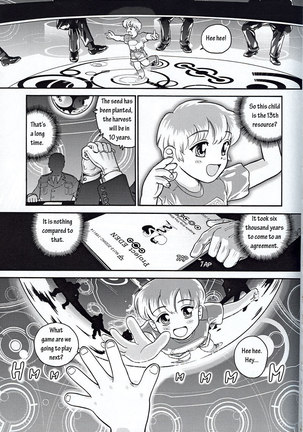 Dulce Report1 - CH1 Page #3