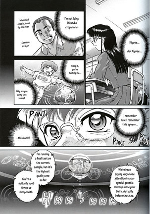 Dulce Report1 - CH1 Page #15