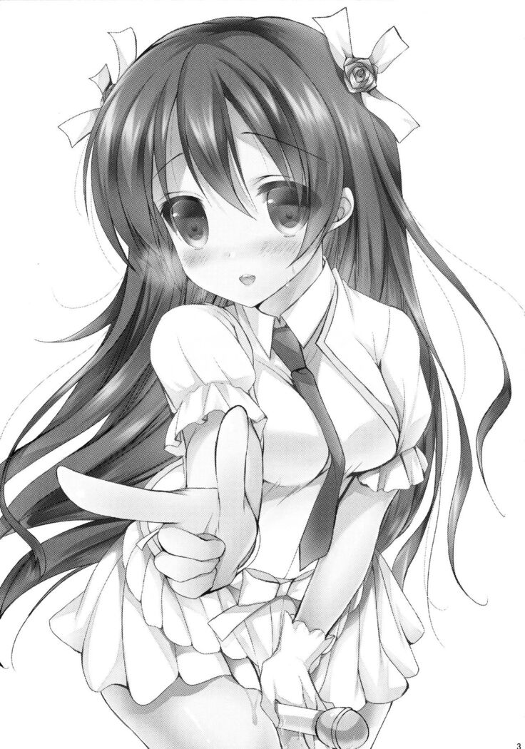 Honoka ni Love Arrow Shoot