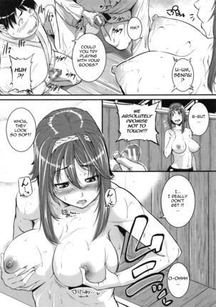 Image 10349267