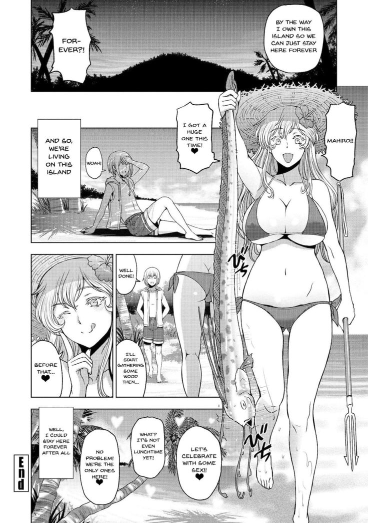 Dosukebe Onei-chan | Perverted Onei-chan Ch. 1-7