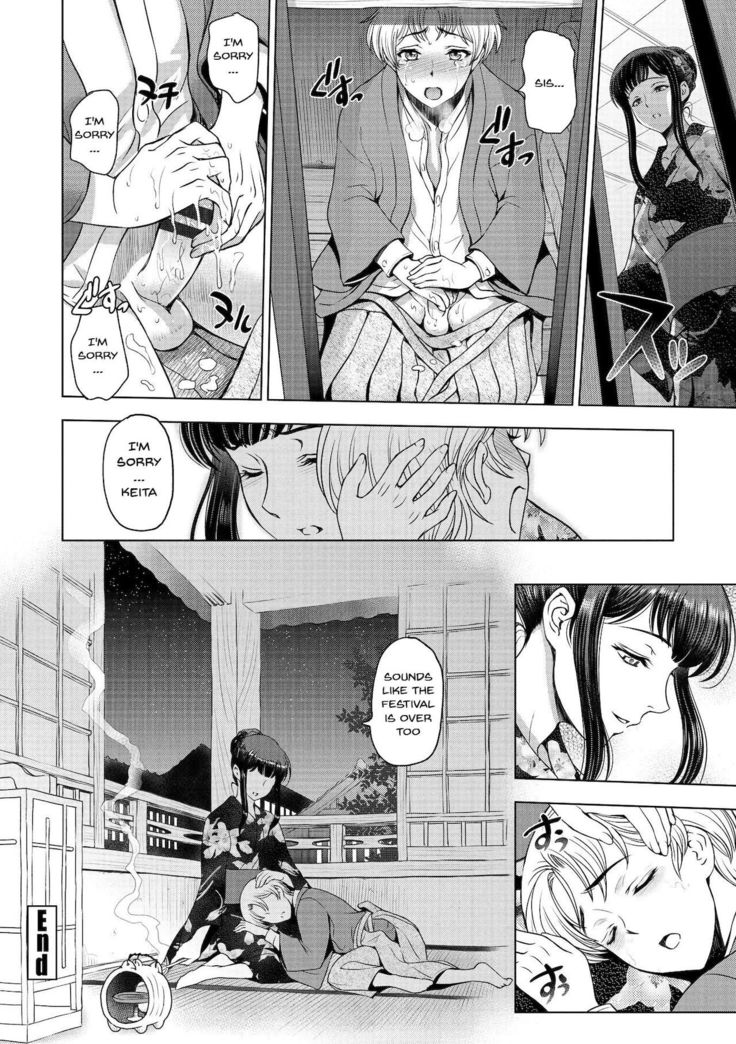 Dosukebe Onei-chan | Perverted Onei-chan Ch. 1-7