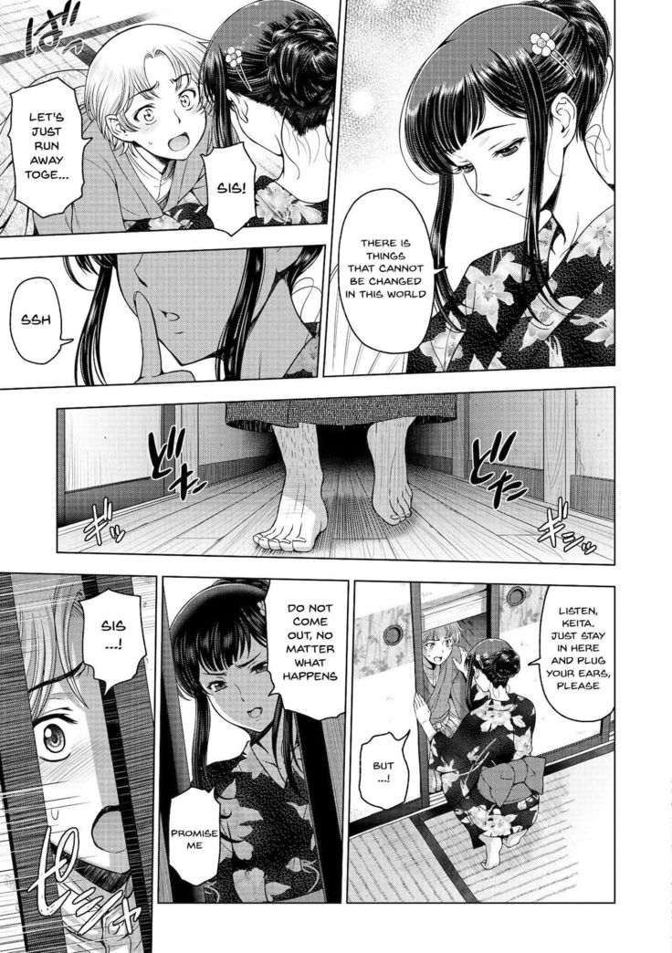 Dosukebe Onei-chan | Perverted Onei-chan Ch. 1-7