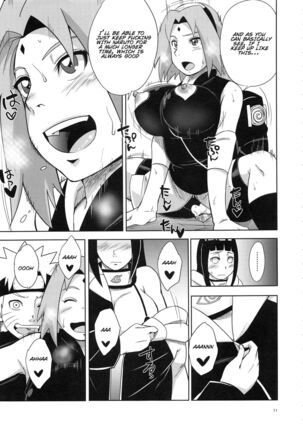 Arashi no Bouken Page #10