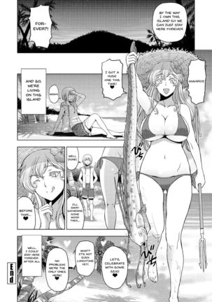 Dosukebe Onei-chan | Perverted Onei-chan Ch. 1-7 Page #107