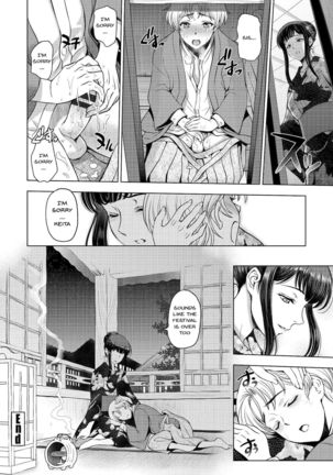 Dosukebe Onei-chan | Perverted Onei-chan Ch. 1-7 Page #147