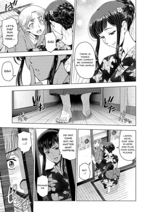 Dosukebe Onei-chan | Perverted Onei-chan Ch. 1-7 Page #130