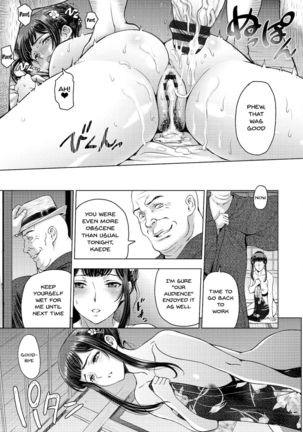 Dosukebe Onei-chan | Perverted Onei-chan Ch. 1-7 Page #146