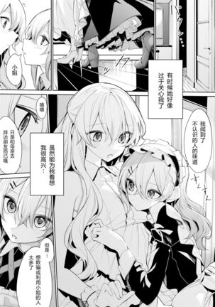 Image 12491925