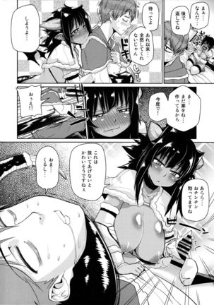 Image 2597350