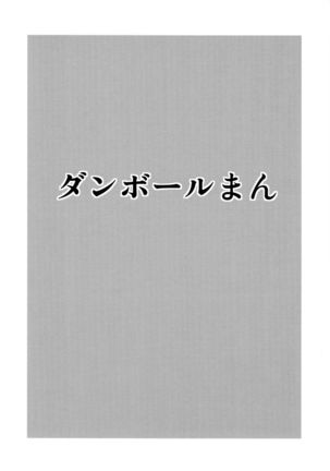Image 2597358
