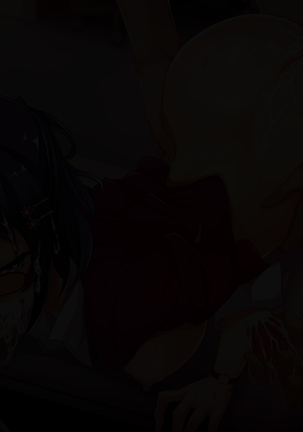 Kuso Namaiki na Onna Kyoushi o Saimin Appli de Kyousei Onahole-ka!! Page #118