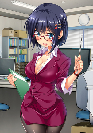 Kuso Namaiki na Onna Kyoushi o Saimin Appli de Kyousei Onahole-ka!! Page #80
